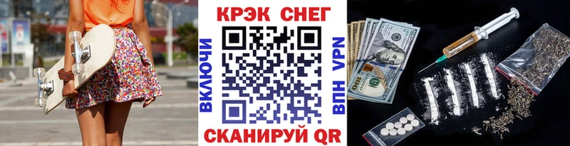 COCAIN 98%  Кочубеевское 