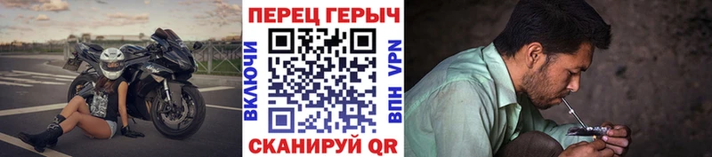 Героин гречка  Кочубеевское 