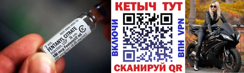 Кетамин VHQ  гидра зеркало  Кочубеевское 