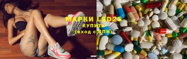 стаф Иннополис