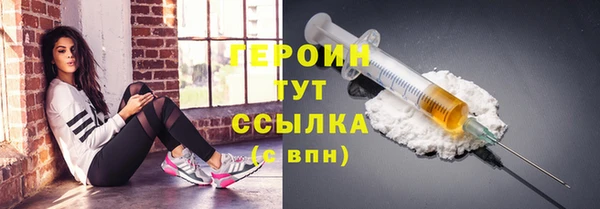 бутик Каменка