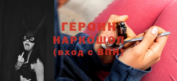 стаф Иннополис