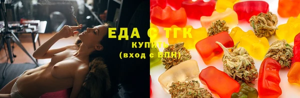 мдма Инсар
