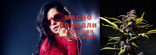 наркотики Каменногорск