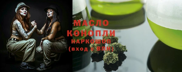 кокаин Инта