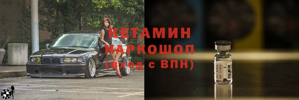 стаф Иннополис