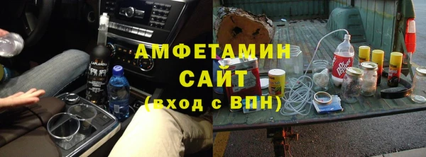 стаф Иннополис