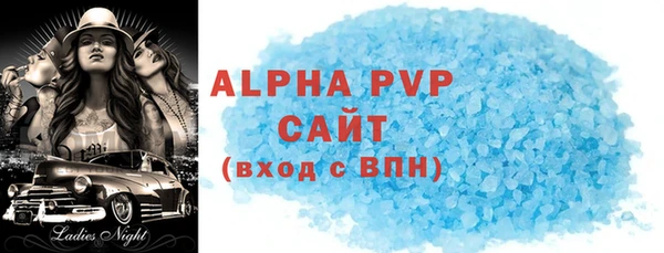 стаф Иннополис