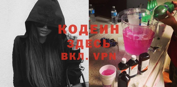 стаф Иннополис