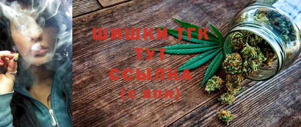 кокаин Инта